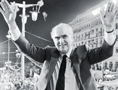 Ο Λαλιώτης θυμήθηκε το «παραλάβαμε καμένη γη» του Α. Παπανδρέου και έγραψε άρθρο